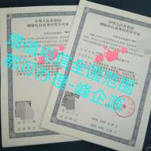 溫嶺市保安服務(wù)公司 專(zhuān)業(yè)守護(hù)，構(gòu)筑安全技術(shù)防范體系