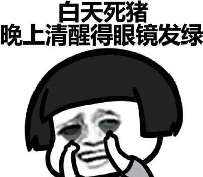 開(kāi)心笑話 一個(gè)乞丐敲敲車(chē)窗說(shuō) 給我點(diǎn)錢(qián).先生看了下